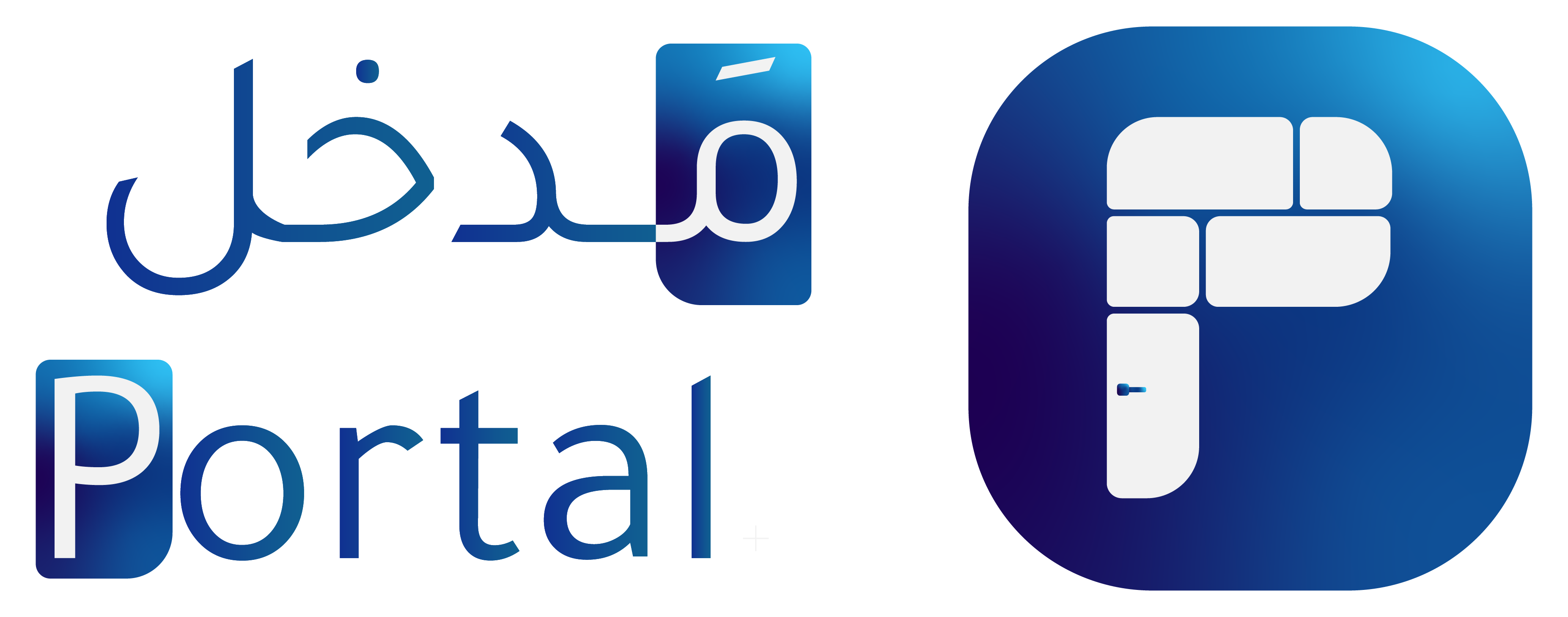 شعار مدخل